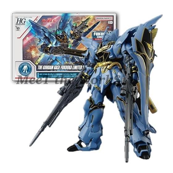 [HG] 1/144 Base Fukuoka Limited Sinanju Ver.GSF Mobile Suit UC [Unicorn] Plastic Model