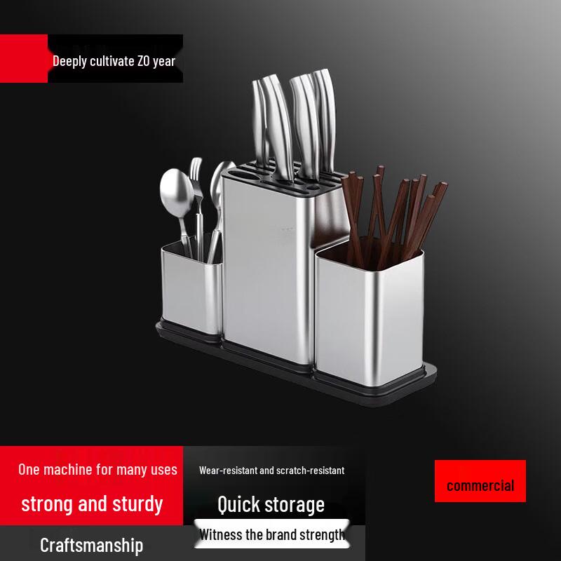 

BieYing Multifunctional Anti-mold Kitchen Knife Holder