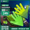Children Adult Football Goalkeeper Goalkeeper Training Gloves Football Game Training Non-Slip And Wear-Resistant Latex Gloves