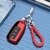 Premium Luxury Key Case for Chery Tiggo 9 - Fits 2023 Models, 5 & 7 Seaters, Complete Cover with Buckle