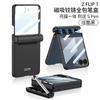 Magnetic Flip Phone Case With Built-in Pen Holder Galaxy Z Flip7 - Slim Protective Cover In Multiple Colors