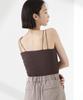 Nano Universe Antibacterial and Deodorizing Ribbed Camisole with Cups and Double Size F Straps, Women's, 050, Brown, 673-5124300