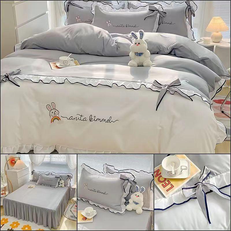 Ensemble de literie d'hiver quatre pièces en coton épais de haute qualité