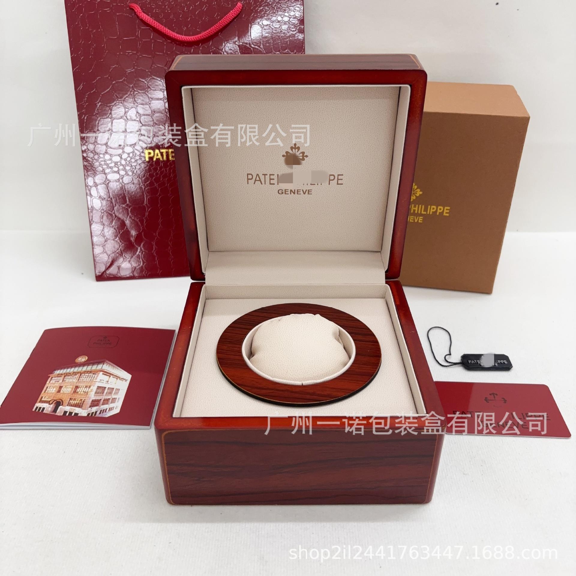 Watch Boxes, Nautilus Series Watch Boxes