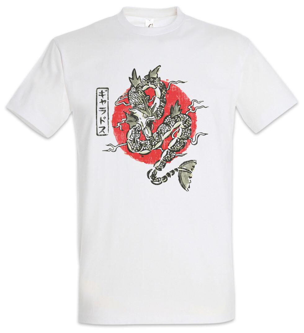 Japanese Dragon I T-Shirt Asia Asian Japan Dragons China Chinese XXXL