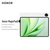 Honor MagicPad3 12.5-inch Tablet (CN Version)