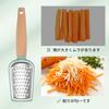 Liroyal Zester Stainless Sharp Dishwasher for Gratering Parmesan and Fruits Grater, Grater, Steel, Non-slip, Blade, Safe, Compact, Garlic, Ginger,