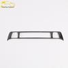 RAV4 2020 Center Console Rotary Button Decoration & Adjustment Sequin Sticker