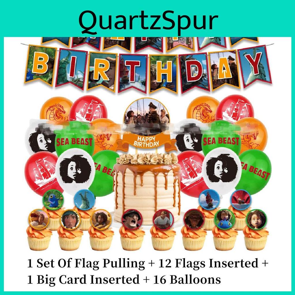 The Sea Beast Birthday Party Theme Supplies With Balloons And Flags