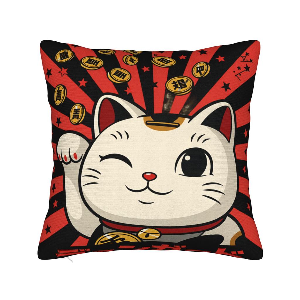 Lucky Cat Maneki Neko Pillow Case Novelty Pillow Cover Soft Pillowcases For Chair Sofa Home Decor