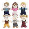 Educational Hand Puppet Soft Plush Family Members Finger Puppets Ideal for Early Storytelling and Kids' Education Plush Toy Dolls 25-26