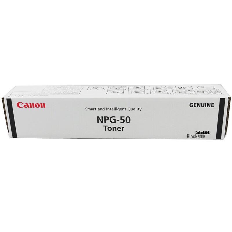 Canon NPG-50 Black Toner Cartridge