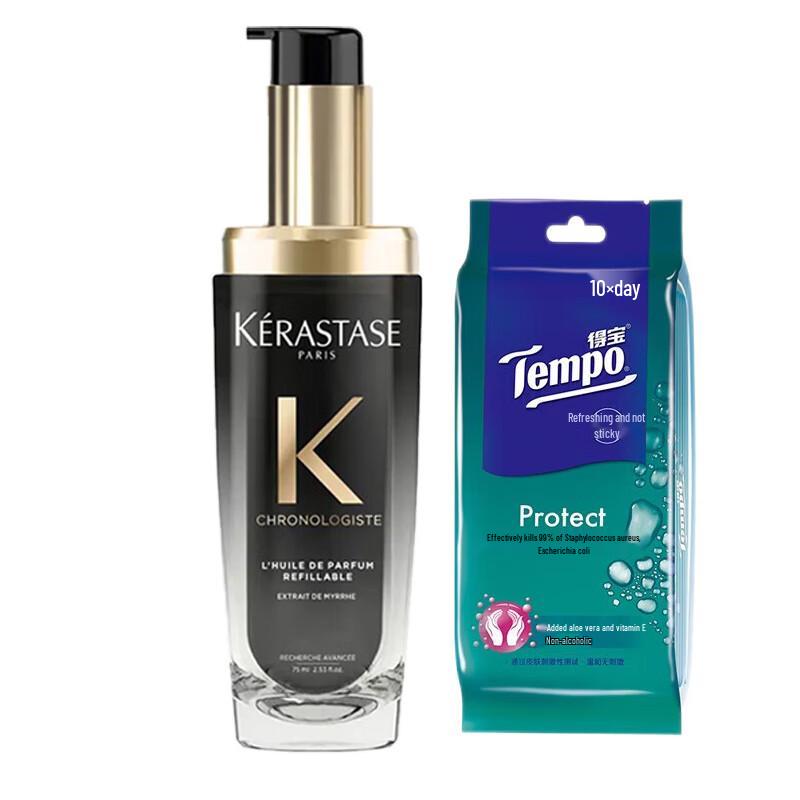Kérastase Elixir Ultime L Huile Originale Hair Oil