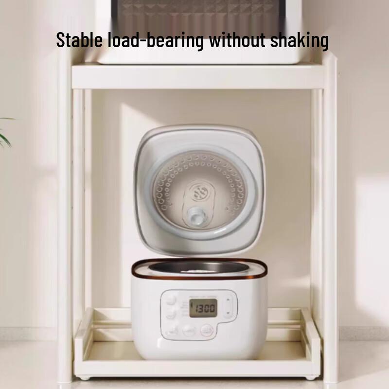 Beifu Double-Layer Pull-Out Kitchen Appliance Storage Rack