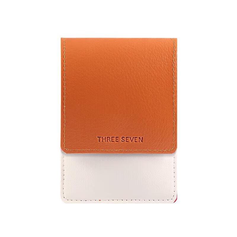 777 Professional 5-Piece Nail Care Set