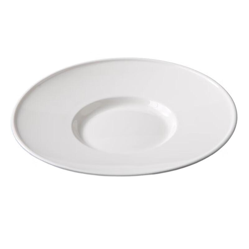 Kazan Home & Hotel Saucer