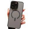 Magnetic Skin-Feel Phone Case for iPhone 17 Pro Max, Compatible with Apple 16/15/14/13, Frosted and Semi-Transparent Design.