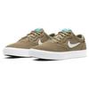 New Nike Chron Slr Sb Khaki CD6278-202