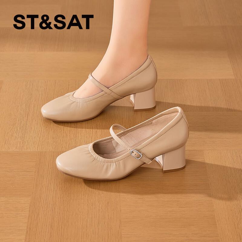 Women s Sheep Leather Mary Jane Mid-Heel Shoes 36