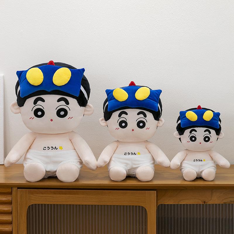 Crayon small new doll cotton doll 40CM sitting plush toy cute and moving superman spot peripheral doll