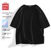 Men's Short Sleeve Quick-Dry T-shirt