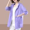 Fashionable Large Size Sun Clothing Summer Jacket