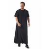Men's Short Sleeve Muslim Robe Ethnic Style Traditional National Costume Loose Casual Long Gown Daily Wear Arabian Robe