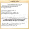 Elizabeth Arden White Tea Fragrant Body Cream