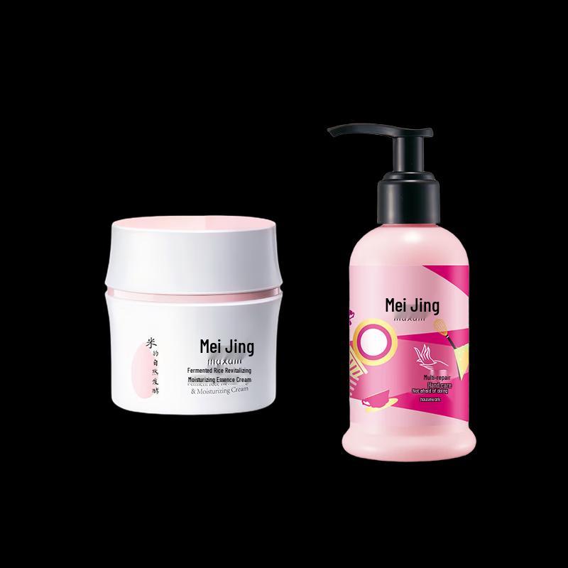 MeiJiaJing Fermented Rice Essence Cream & Hand Cream Set