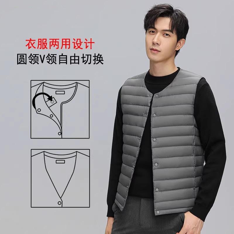 New year's light and thin white duck down jacket men's collarless warm liner wear a thin coat within a large size