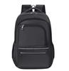 Spring New Laptop Backpack for Middle School Students Large Capacity Simple Fashion Bookbag Water-Resistant Breathable Black