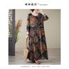 Printed Round Neck Loose Plus Size Long Sleeve Dresses for Women