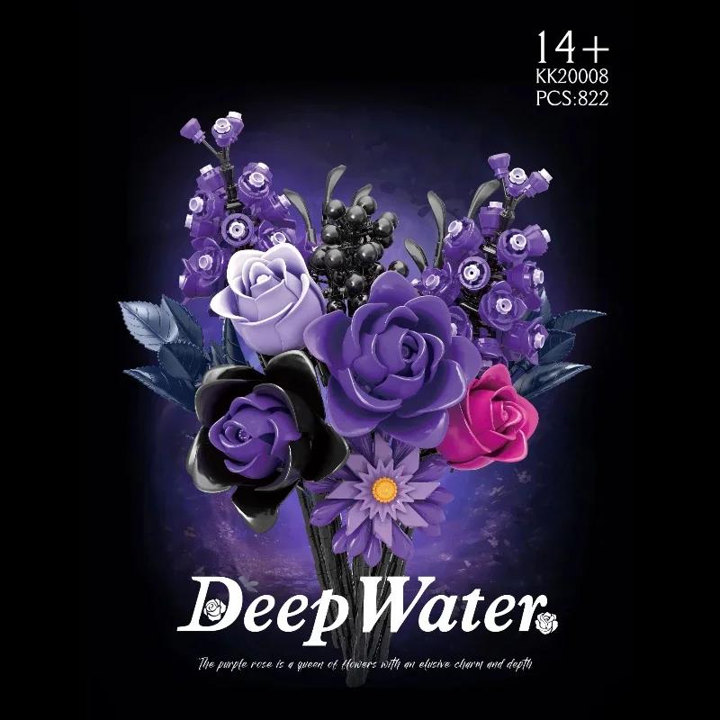 MOC Gothic Purple Rose Flowers Building Blocks Beatiful Artificial Botanical Decor Toys Valentines Girl Birthday Bricks Gift