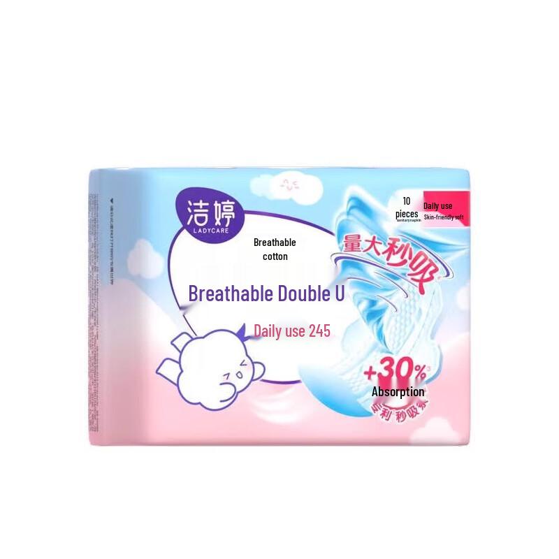 Tide Laundry Powder & Sanitary Pad Combo