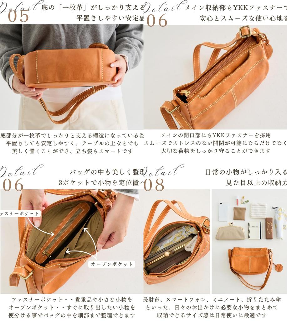 ZUCCHERO Women's Genuine Leather Shoulder Bag, Crossbody, Brown, 49531