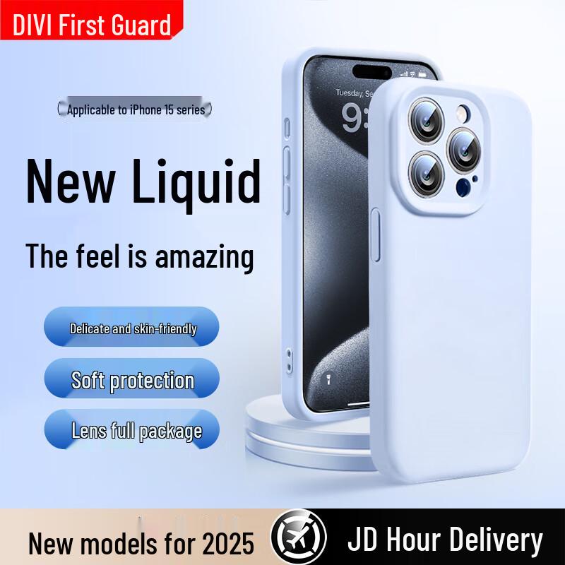 First Guard Cloud Sense Liquid Silicone iPhone Case