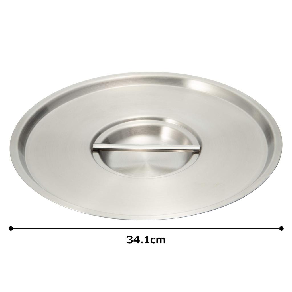 Endo Shoji Commercial Murano Pot Lid for 50cm Pot, Induction Type, 18-8 Stainless Steel ANB3510