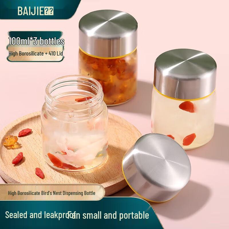 Бутылки-дозаторы Baijie 100 мл из высокоборосиликатного стекла (3-Pack)