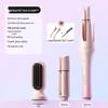 OLOEY Automatic 3-in-1 Cold Air Hair Styler
