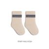 Preppy Style Mid-Calf Baby Socks – Kids' Spring, Summer, and Autumn Boneless Socks for Boys and Girls