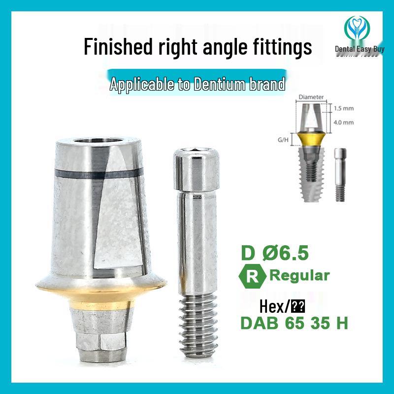 

Предварительно изготовленная система прямых абатментов, совместимая с Dentium: Временный абатмент, Заглушающий винт, Трансферный колпачок и Титановое основание