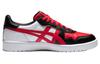 Asics Japan S 'White Black Red' 1203A060-600