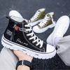 2025 Frühling Herbst Neuer Trend High Top Bequeme Sneaker für Herren Plateau Atmungsaktives Canvas Vulkanisierte Schuhe Tenis Masculino