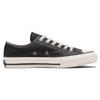 Converse Chuck 70 Trend Lightweight Low-Top Canvas Sneakers Unisex Sneakers Black 31308610