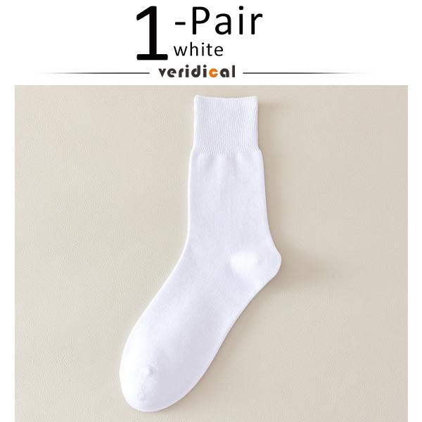 Business Man Short Socks Plus Large Size Cotton Solid Loose Preventing Varicose Veins Diabetes Soft Formal Crew Fluffy Socks