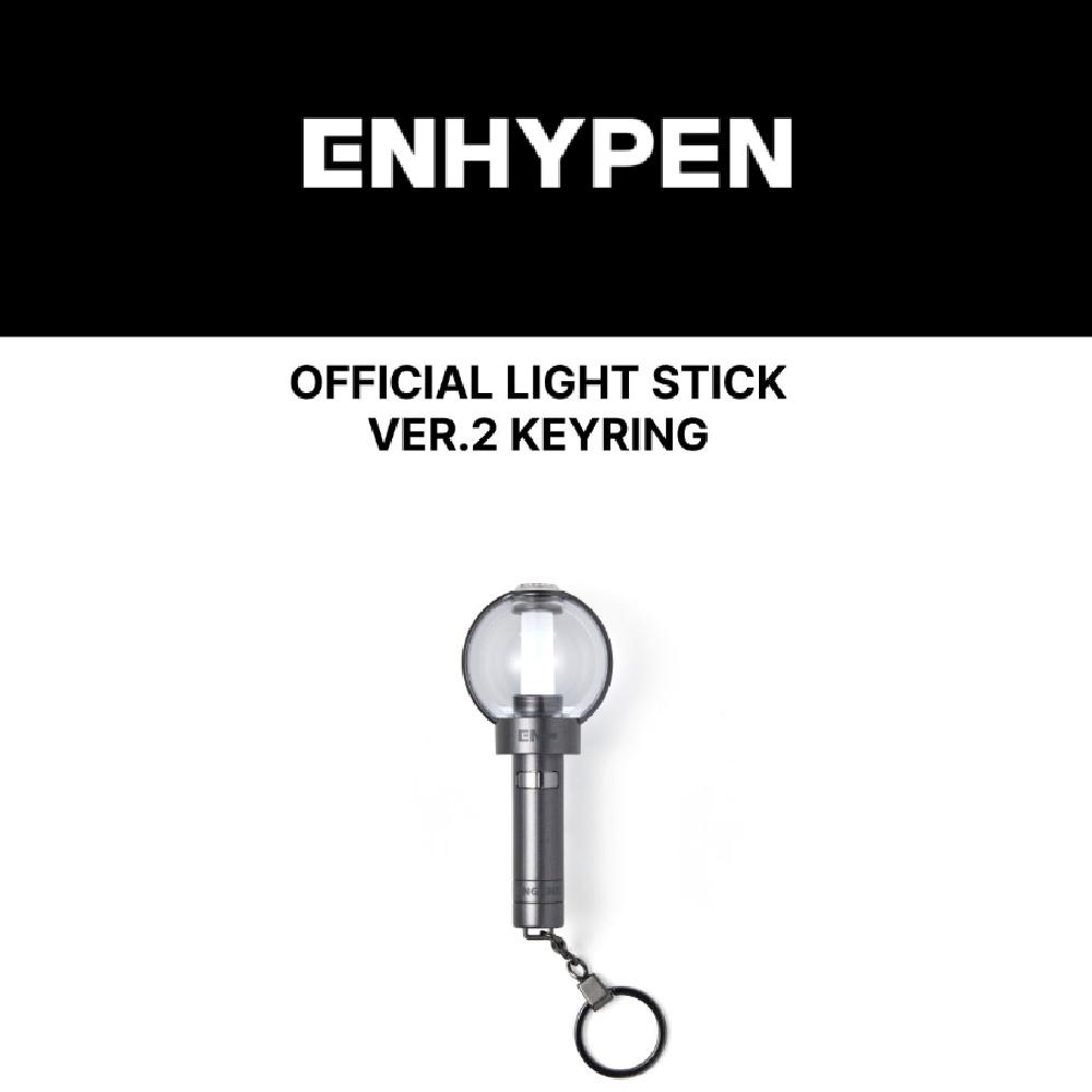 

Брелок-лайтстик ENHYPEN вер.2