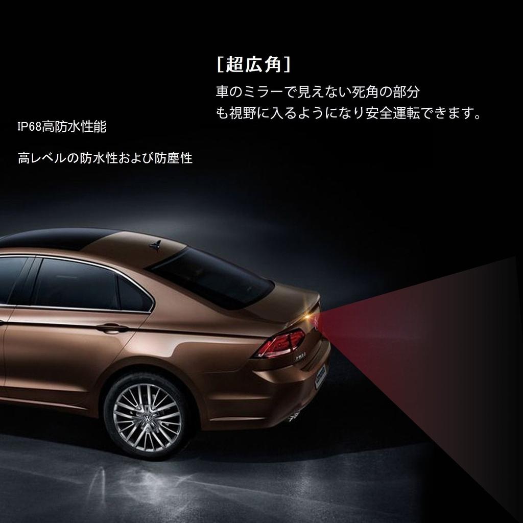 MARUFANG Rear Front Night Car Backup CMD Switchable Between Normal and Mirrored With or Without Adjustable Japanese Manual Camera, Camera, Visibility,