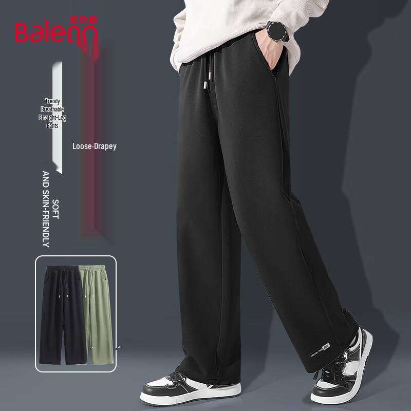 

Baleno Men s Loose Fit Wide-Leg Casual Pants 2XL