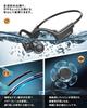 Bone Conduction Bluetooth for Listening While Doing Other No Ear 10 Hours of Continuous Physical Fast Perfect for Desk and Outdoor Activities