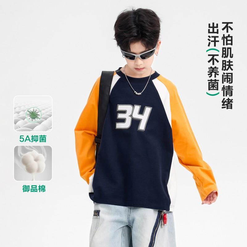 Boys Cotton College Style Long Sleeve T Shirt 2026 Teen Kids Loose Outdoor Top